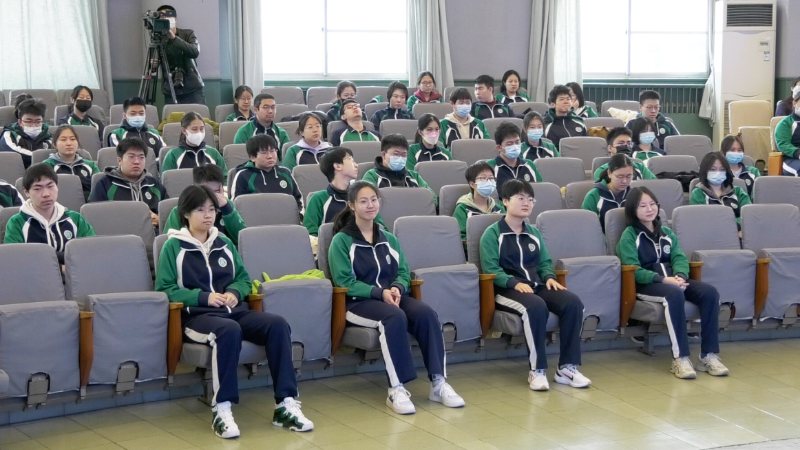 北京师范大学亚太实验学校